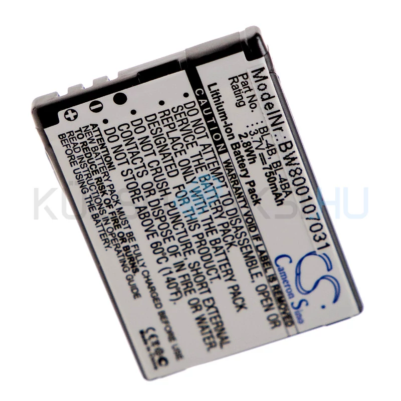 VHBW Telefon akkumulátor akku Nokia BL-4B, BL-4BA - 750mAh, 3.7V, Li-ion