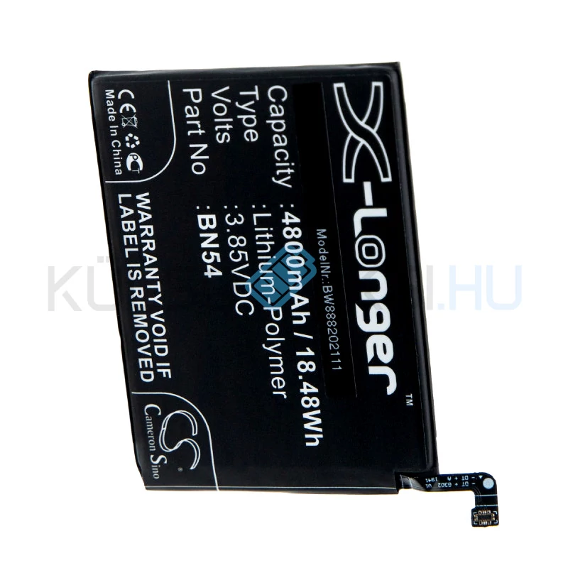 Batéria mobilného telefónu VHBW Xiaomi BN54 - 4800mAh, 3.85V, Li-polymer