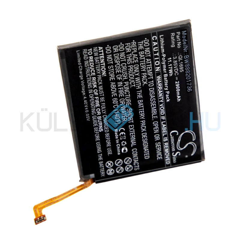 Batéria mobilného telefónu VHBW Samsung QL1695 - 2900mAh, 3.85V, Li-polymer