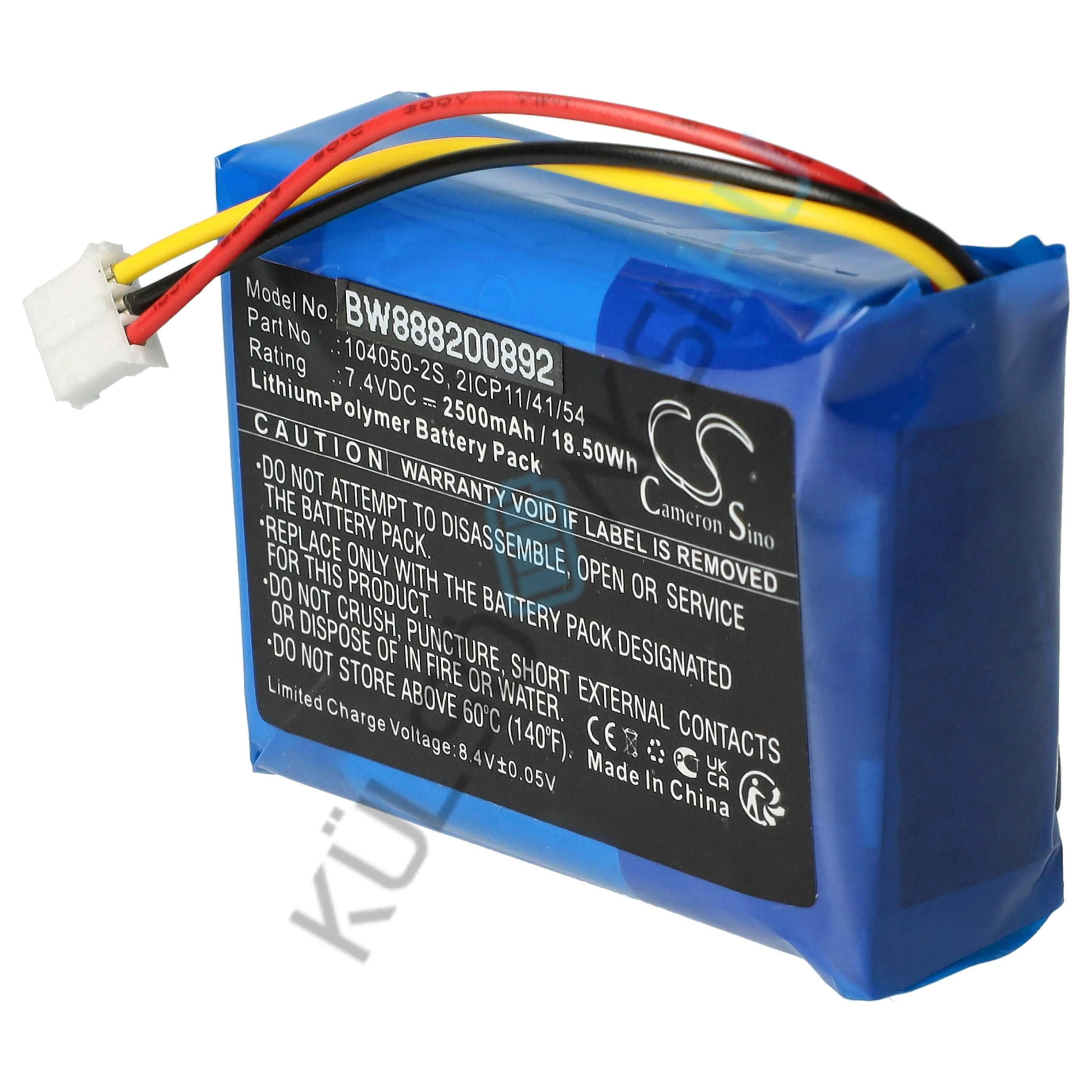 VHBW Battery replaces Philips 104050-2S, 2ICP11/41/54 for Philips Loudspeaker - Li-polymer 2500 mAh