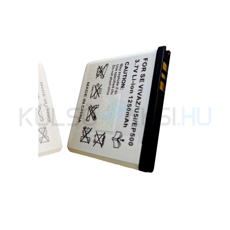 Mobile Phone Battery Replacement for Sony-Ericsson EP500 - 1250mAh, 3.7V, Li-ion