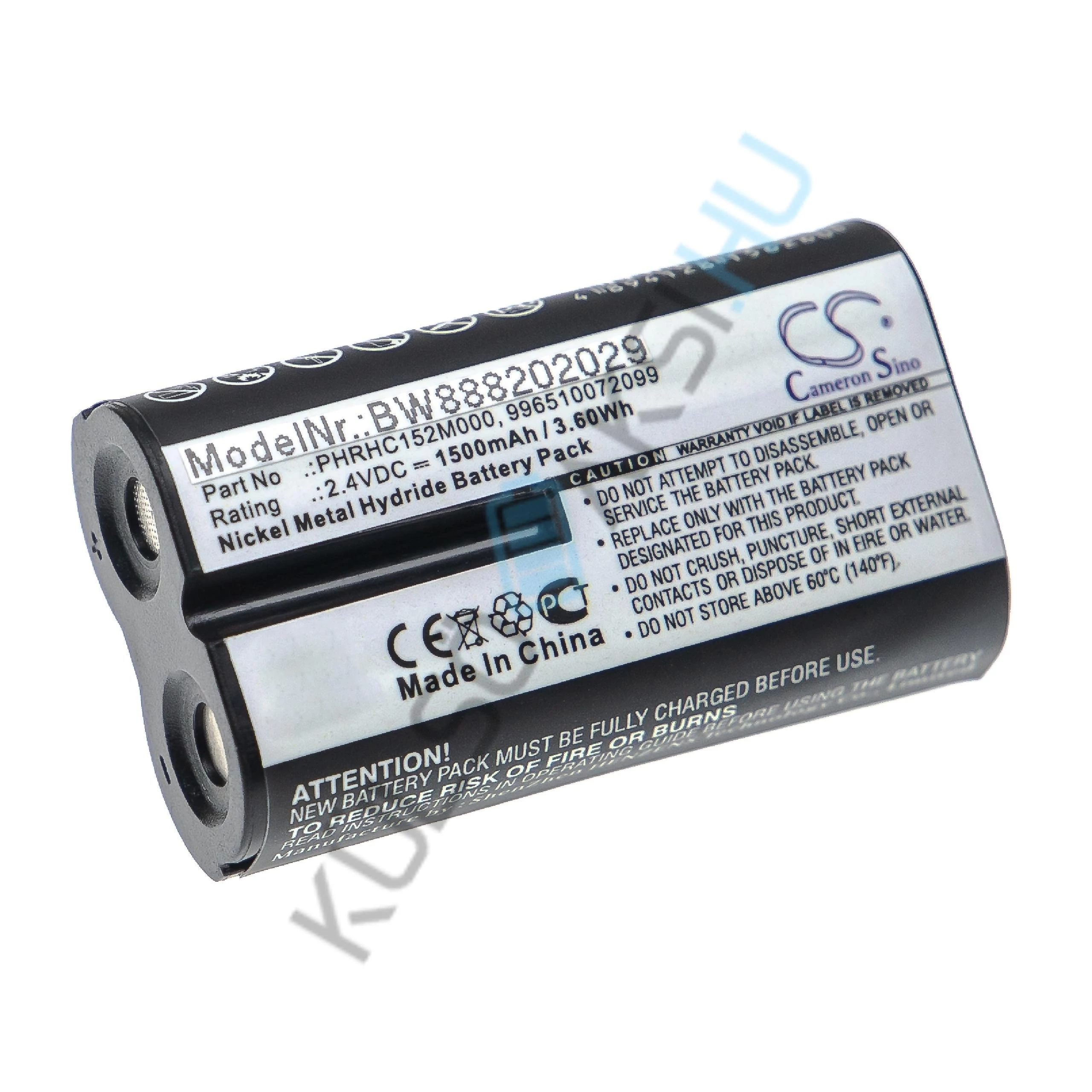 VHBW babaőrző elem csere Philips PHRHC152M000, 996510072099 - 1500 mAh 2,4 V NiMH