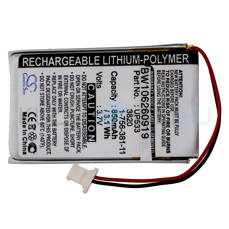 Akkumulátor Sony 383562A, CMA07E, PL-383450 - 850mAh, 3.7V